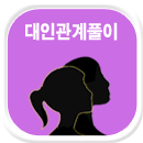 ���ΰ�����ֻ��