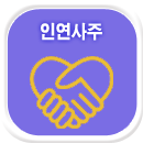 �ο����ֻ��