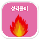 ���ݻ��ֻ��